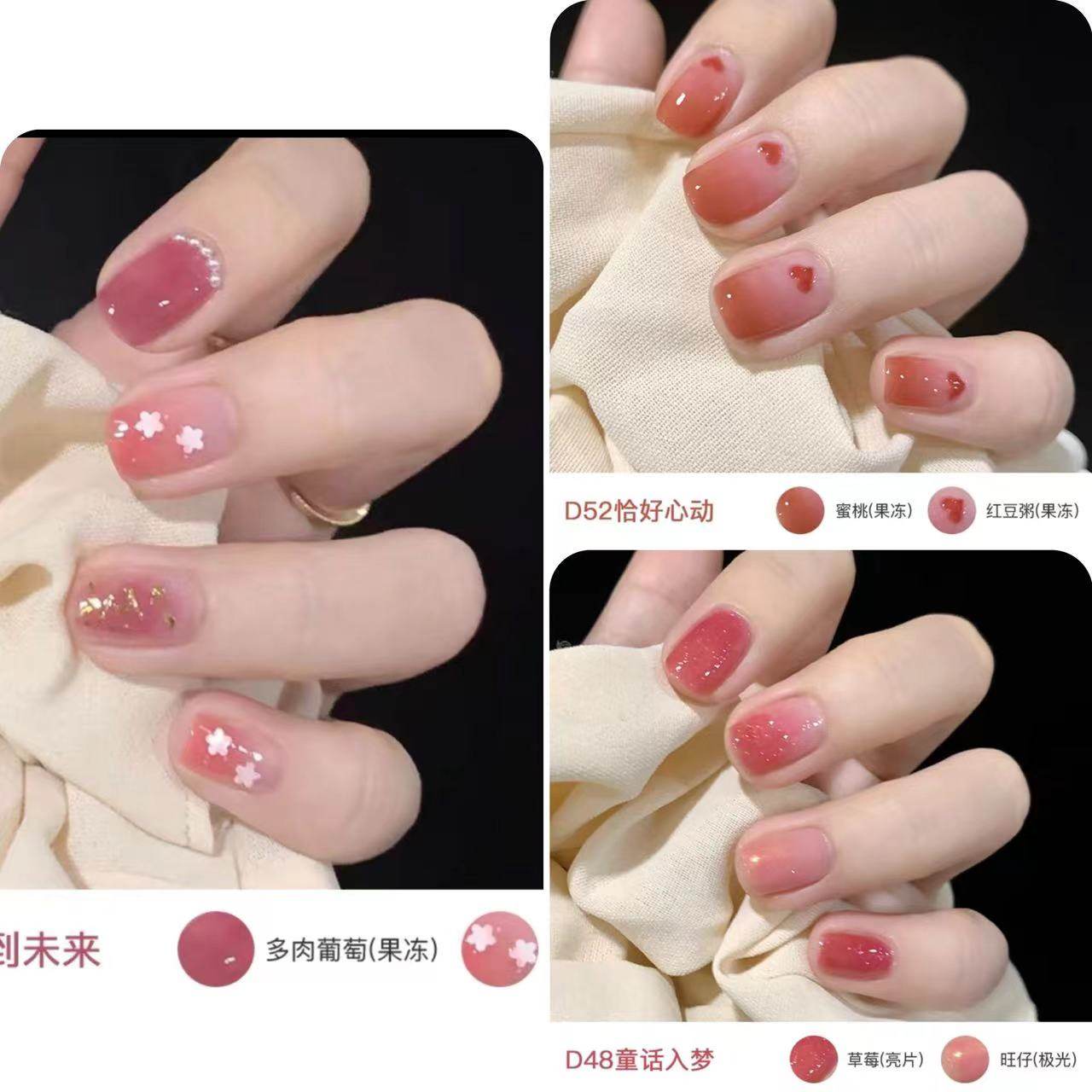 快干可撕拉指甲油z025【鹿儿岛】,淘宝优惠券,粉丝福利购,淘宝优惠卷