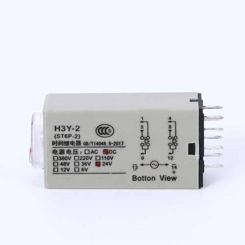 时间继电器H3Y-2/4通电延时AC220V银触点小型时间继电器DC24V 12V-图2