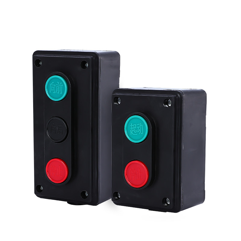 厂家直销LA4-2H/3H两位 三位控制按钮开关2 3位启动停止按钮开关,淘宝优惠券,粉丝福利购,淘宝优惠卷