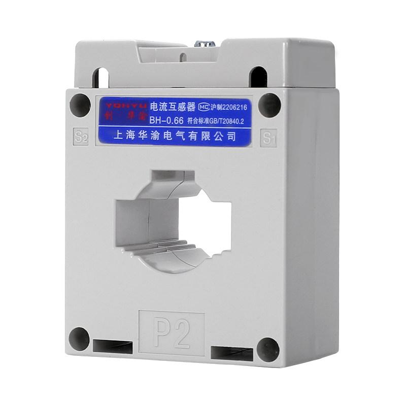 电流互感器 BH-0.66-CT 30I 50/5 75/5 100/5 150/5  200/5 300/5,淘宝优惠券,粉丝福利购,淘宝优惠卷