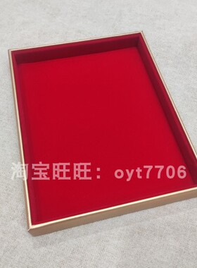 珠宝首饰手机托盘展示拍照道具