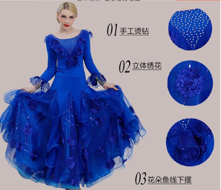 新款亮片摩登舞裙交谊舞广场舞国标舞半身裙大摆华尔兹舞长裙,淘宝优惠券,粉丝福利购,淘宝优惠卷