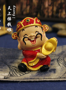 汽车摆件6cm公仔摆设妙工坊Q版公仔车载摆件桌面娃娃礼品礼物