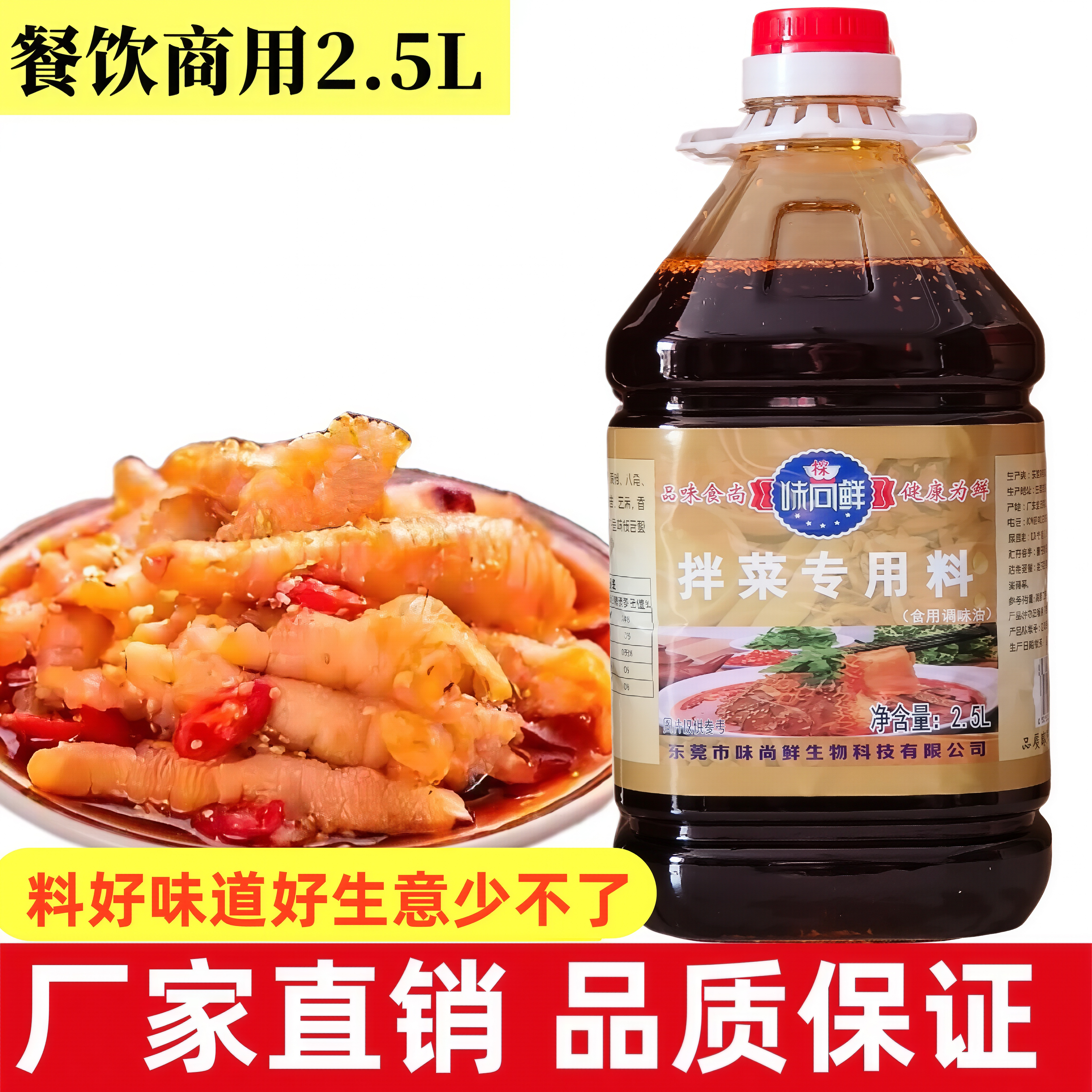 图4