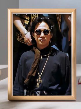 BEYOND黄家驹纪念画框摆台怀旧精典光辉岁月珍藏照片装饰画相框横