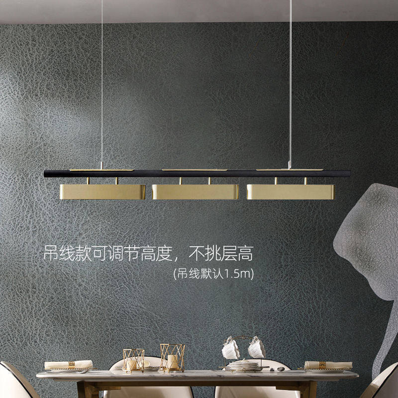 后现代长形全铜餐吊灯样板房岛台吧台客厅新中式艺术轻奢餐厅吊灯_虎窝淘