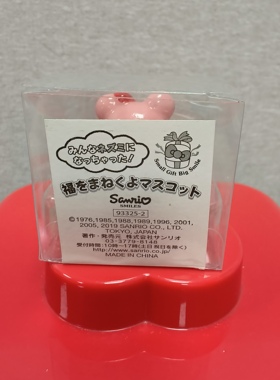 Hellokitty稀有鼠年绝版陶瓷摆件