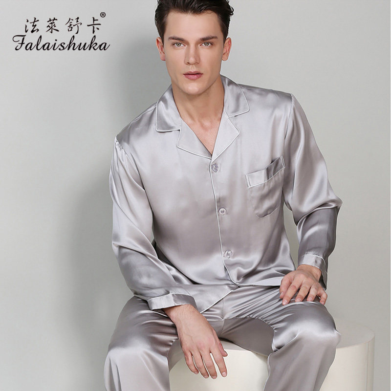 法莱舒卡男士100%重磅桑蚕丝睡衣 法莱舒卡睡衣/家居服套装