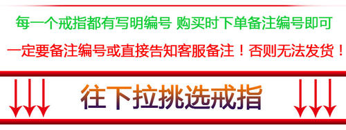 天然正品A货翡翠玉戒指老坑高冰种蓝水黄翡指环配证多款号码自选 - 图1