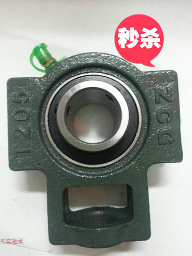 滑块式外球面轴承座带轴UCT203 UCT204 T205 T206 T207 T208 - 图0