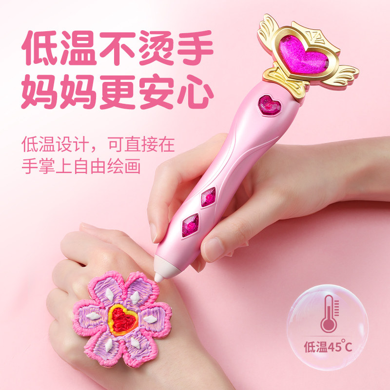 叶罗丽爱莎公主女孩芭比迪士尼娃娃 琉缘娃娃/配件