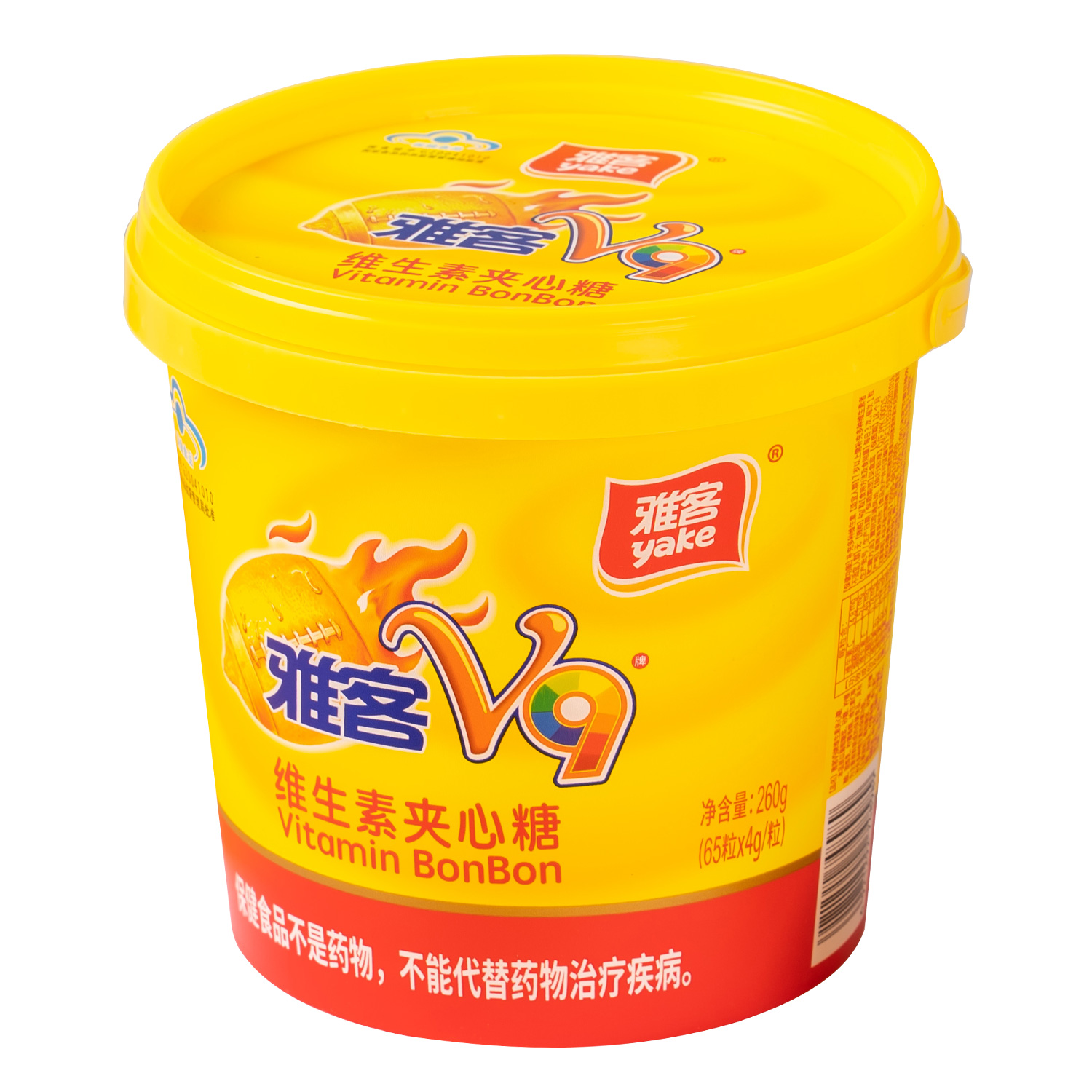雅客V9维生素夹心硬糖柠檬味水果味维生素糖果功能性糖果桶装260g