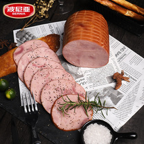 Poña Black Forest Ham Sandwich Fire Leg Piece Qingdao Old ham pure large ham Western-style lunchtime meat ingredients