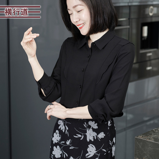 2025 winter new fashion V-neck floral long-sleeved chiffon shirt women's loose cardigan belly cover top large size