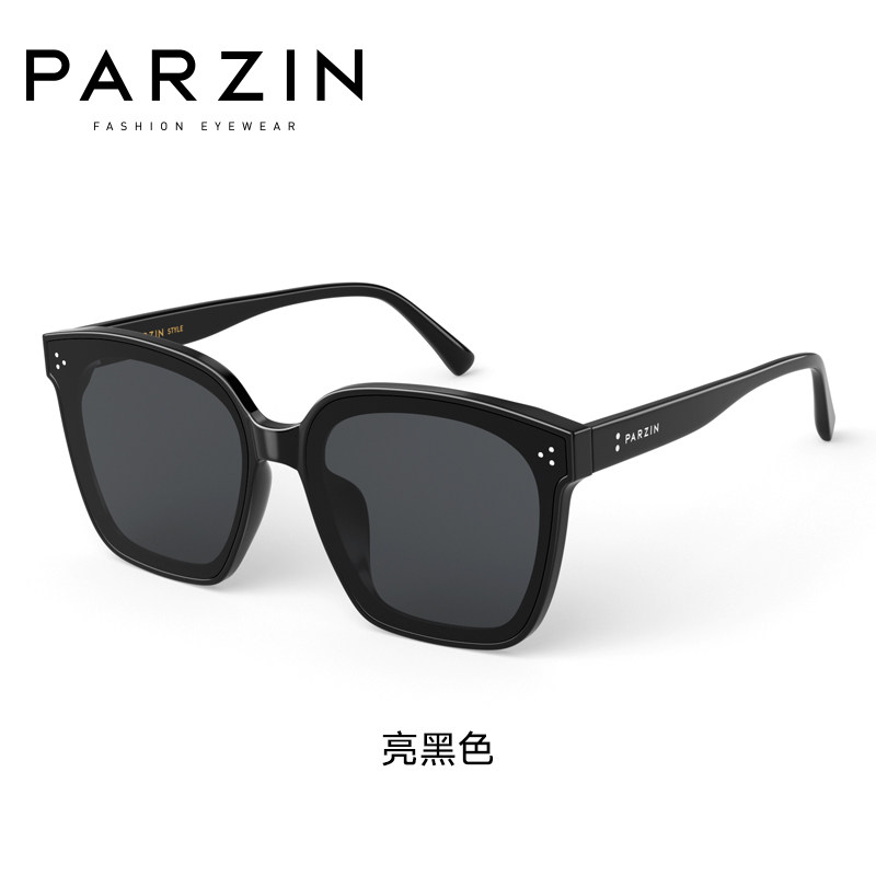 帕森男士黑色大框开车强光潮驾驶镜 帕森太阳眼镜