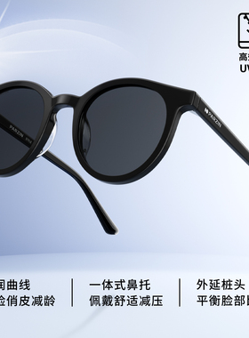 帕森太阳镜女小圆框防晒墨镜