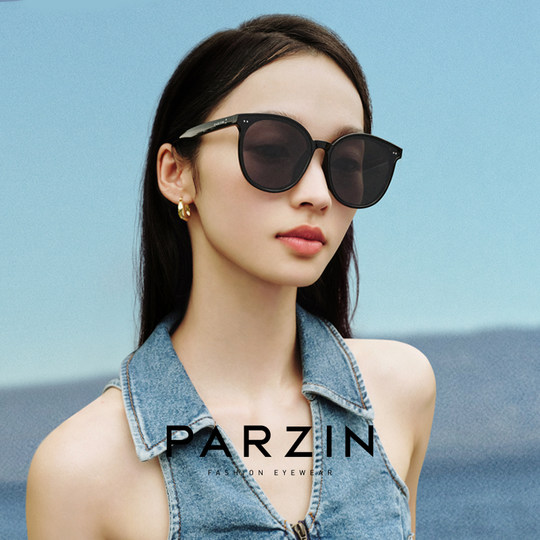 Parson's large frame showing small outdoor sunscreen sunglasses