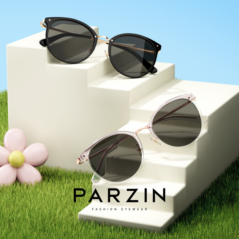 帕森儿童防晒时尚男女童款太阳镜 帕森太阳眼镜