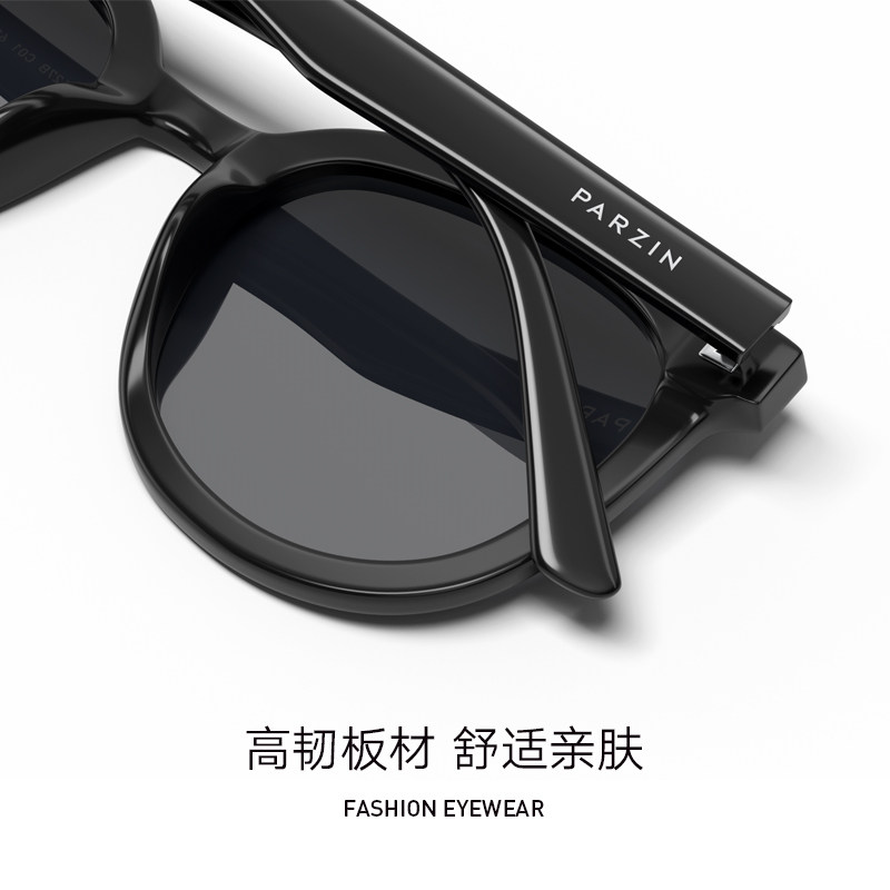  帕森太阳眼镜