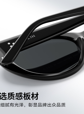 帕森复古猫眼太阳镜女