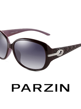 帕森女款防紫外线偏光墨镜