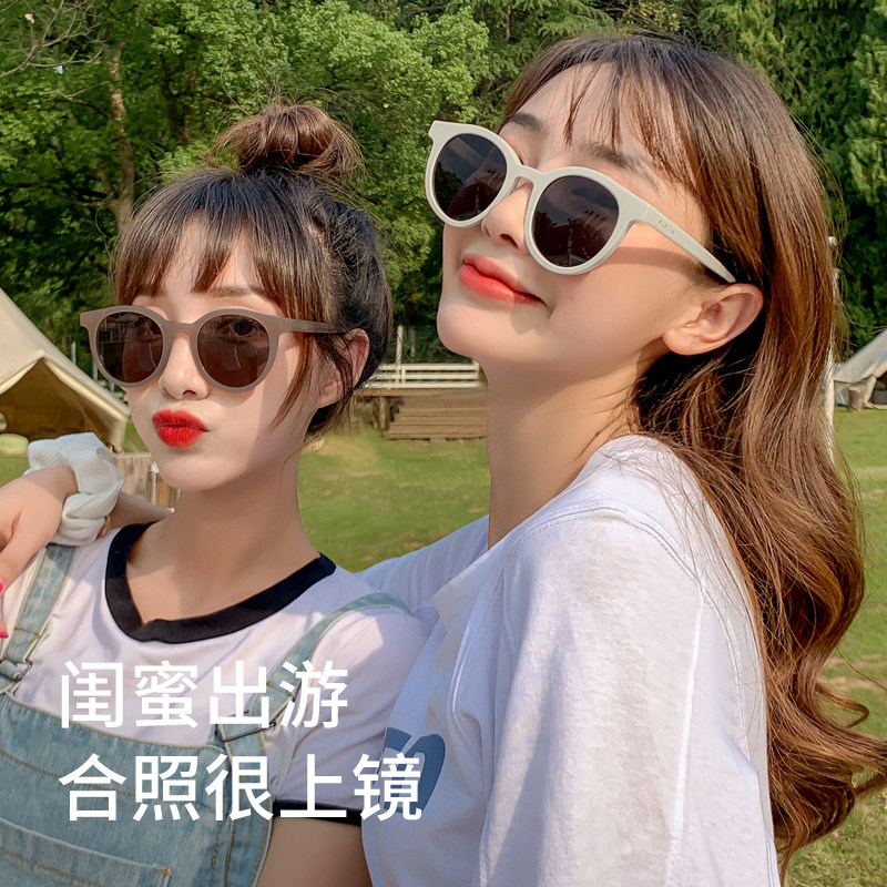 帕森女宋祖儿明星复古小圆框太阳镜 帕森太阳眼镜