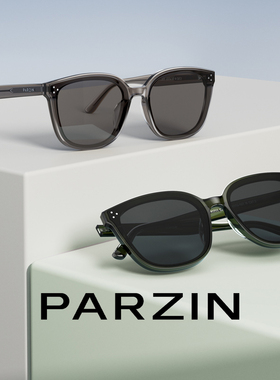 帕森男女款黑超太阳镜