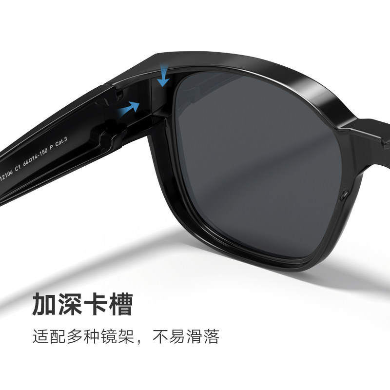 帕森偏光套镜男女可套近视潮太阳镜 帕森太阳眼镜