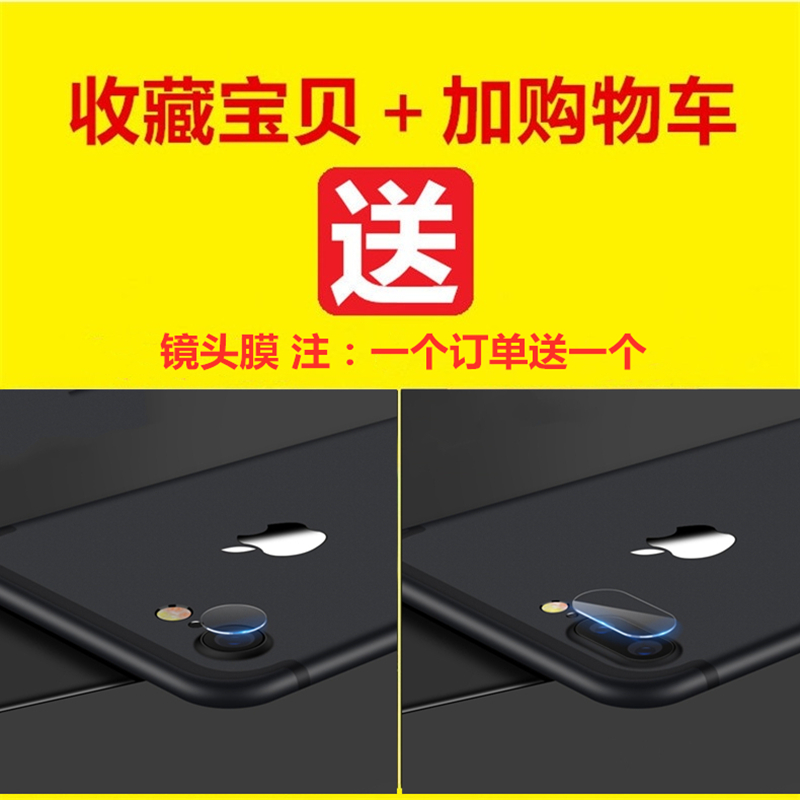 苹果14promax/13不碎软边防窥钢化膜全屏覆盖iPhone14pro手机保护贴膜14max软包边14plus保护隐私双曲面防摔-图3