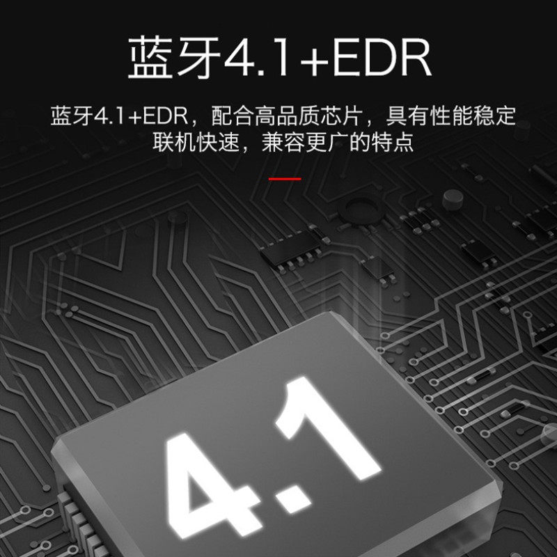 骨传导运动不掉股传感无线隐形耳机 元裕数码蓝牙耳机