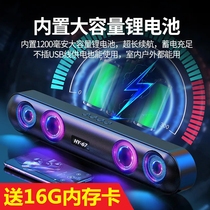 Desktop Desktop Computer Speaker Glare lights Phone Wireless Bluetooth Sound Cool Flashing Lights Heavy Bass 6H sequel