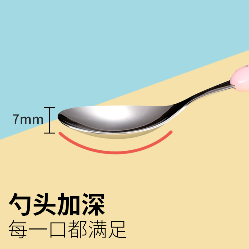 韩国进口儿童勺316不锈钢学生便携勺子304食品级喂饭勺卡通宝宝勺 - 图3