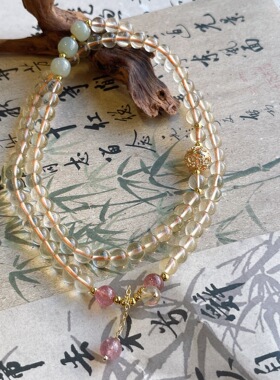 2025天然黄水晶多圈手链草莓晶和田玉手串水晶送闺蜜生日礼物实拍