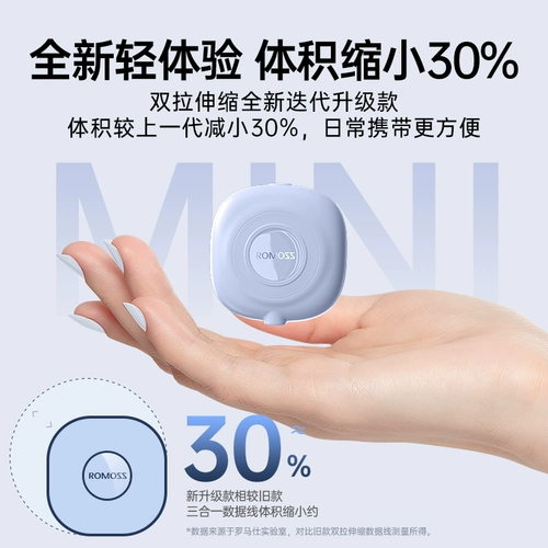 Apple, huawei, телескопический совместимый зарядный кабель, мобильный телефон, бортовой грузовик, универсальное зарядное устройство, «три в одном», iphone, андроид