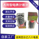 热销款 机械式 电表专用速比计数器 单相三相（通用）