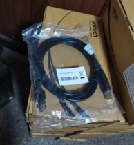 Unitech Younitek MS842 scanner PN:1550-900010G MS842USB line