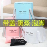 Портативный складной термос, удобное ведро