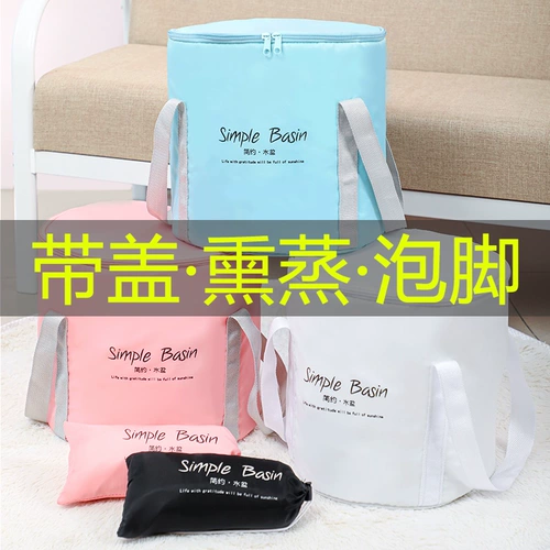 Портативный складной термос, удобное ведро