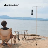 Дорожная складная портативная универсальная металлическая угловая рама для кемпинга, алюминиевый сплав