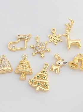 圣诞树圣诞袜麋鹿铃铛雪花吊坠