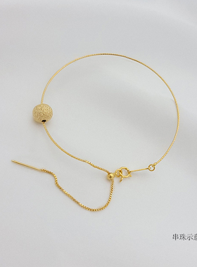 18k包金硅胶珠带弹簧可调节diy