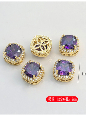 18K包金保色镶嵌紫锆方形通孔隔珠diy串珍珠项链吊坠手链饰品配件