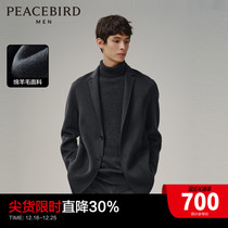 Taiping bird mens suit collar Short-face great coat 2023 Winter new casual fashion wool jacket tide