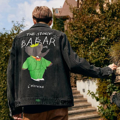 Демисезонная трендовая модная куртка для отдыха, коллекция 2021, оверсайз