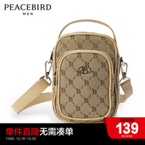 Taiping Bird Mens Full Version Printed Old Flowers Slanted Satchel Travel Bag Trend Bag