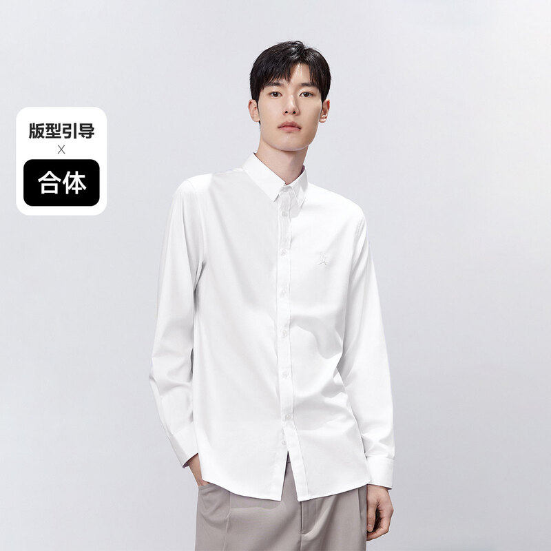 太平鸟男装2023年春新款刺绣白衬衫 太平鸟男装衬衫