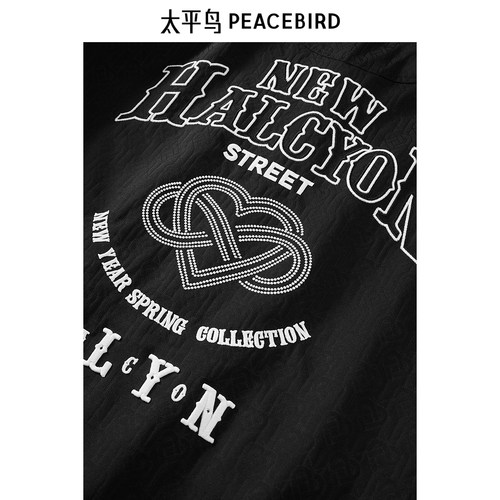 太平鸟男装 休闲夹克时尚经典舒适茄克衫爱心提花撞色刺绣夹克潮 - 图3