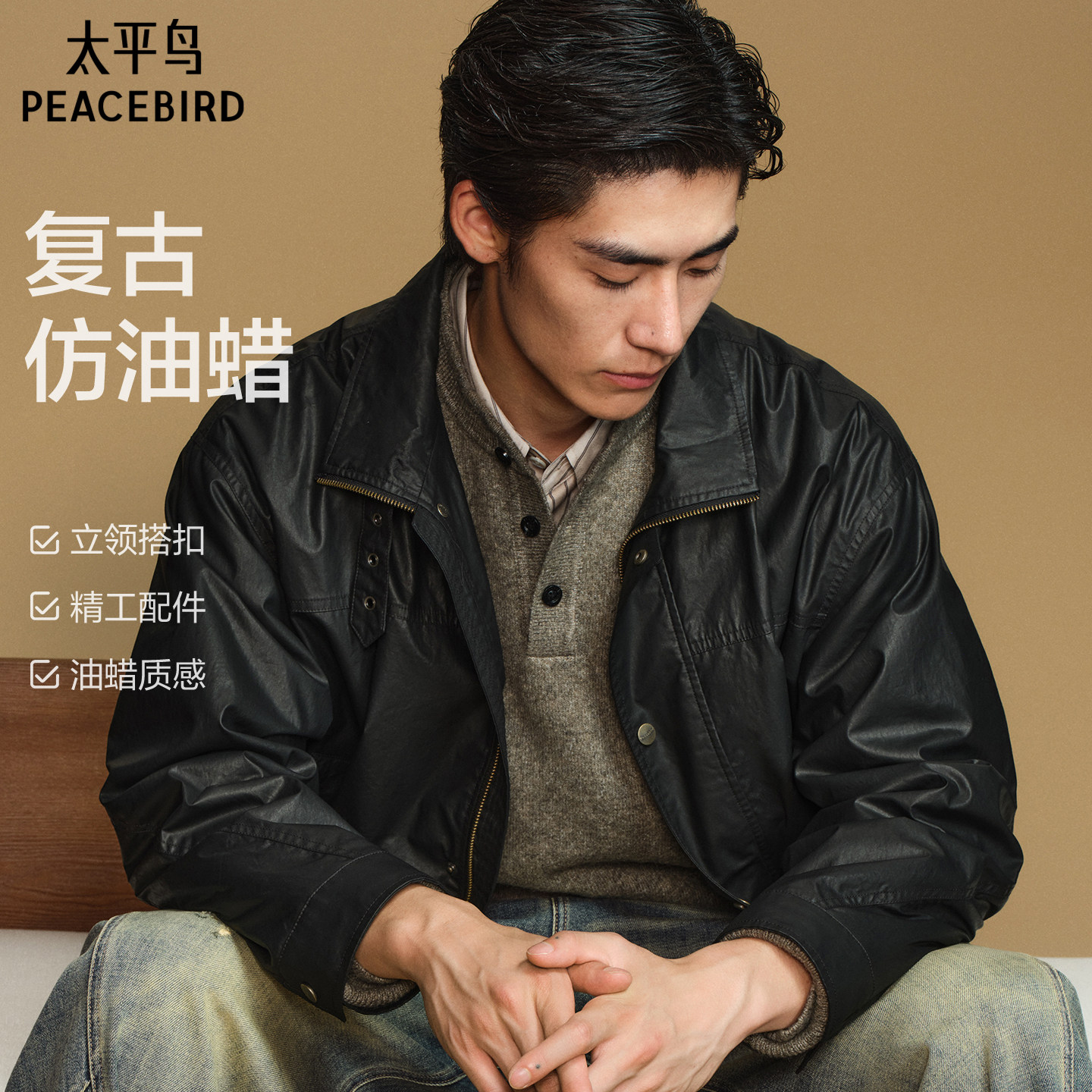 图 4