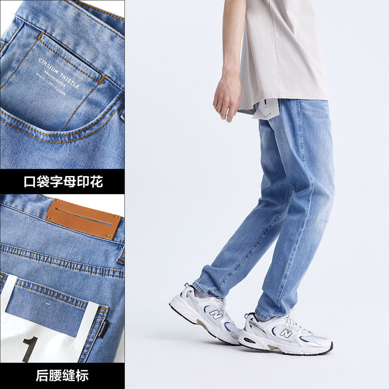  太平鸟男装牛仔裤