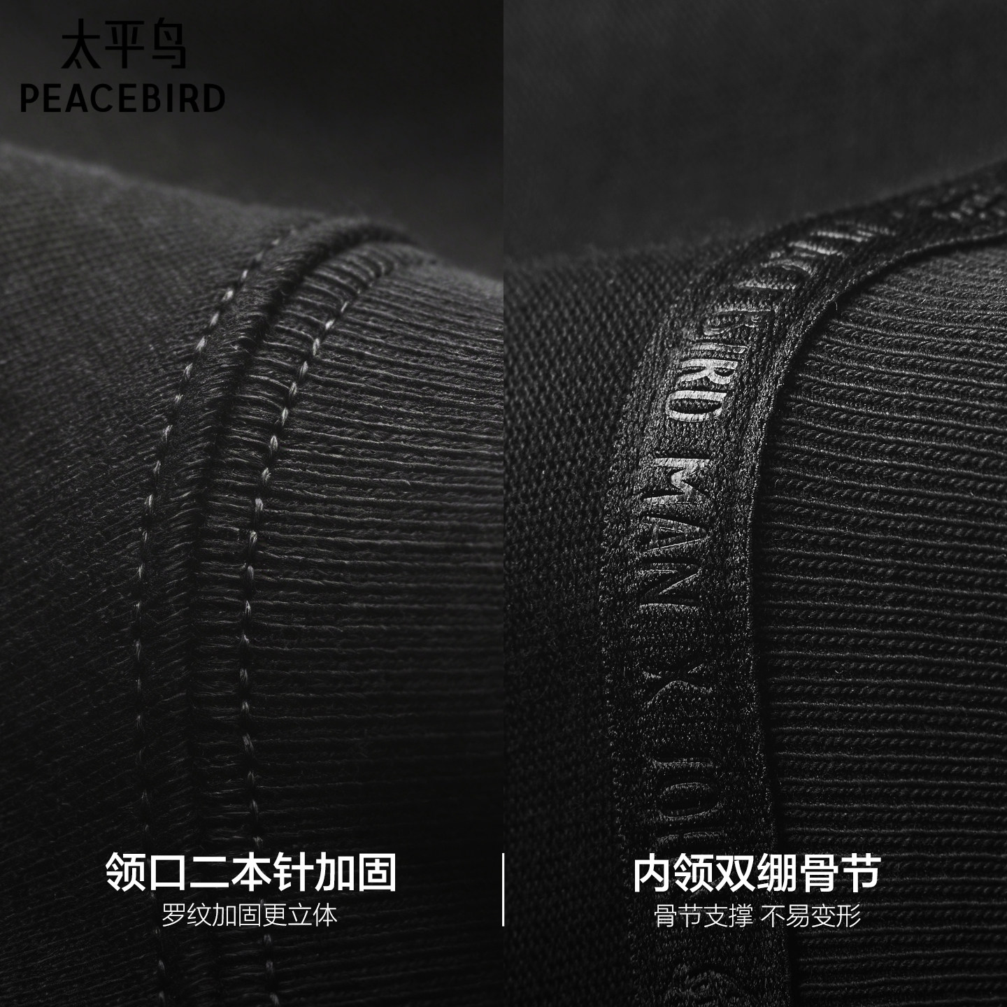 太平鸟男装 滑板小狗联名重磅印花短袖T恤2026夏新款圆领宽松体恤